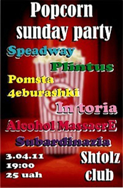 Popcorn Sunday Party, Shtolz Club